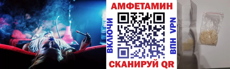 АМФ Premium  Кудымкар 