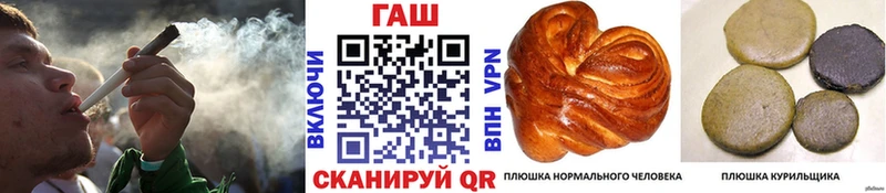 дарк нет наркотические препараты  где продают наркотики  Кудымкар  ГАШ ice o lator 