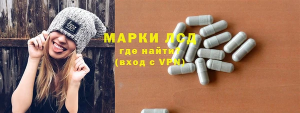 МДМА Няндома