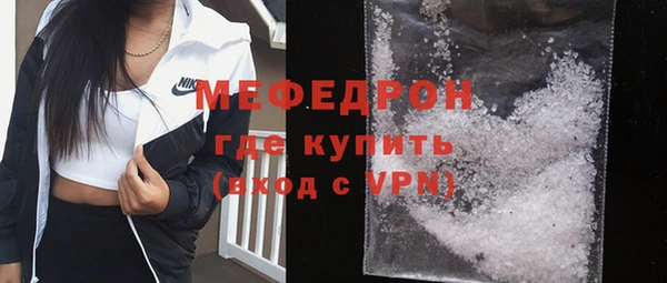 соль ск Баксан