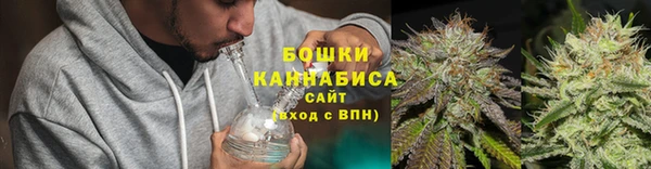 соль ск Балахна