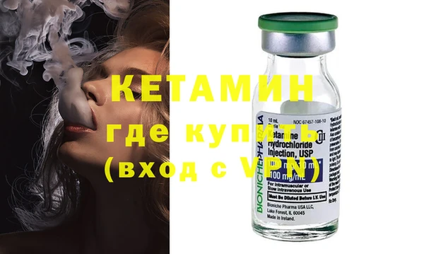 МДМА Нягань
