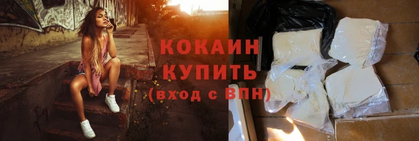 МДМА Нягань