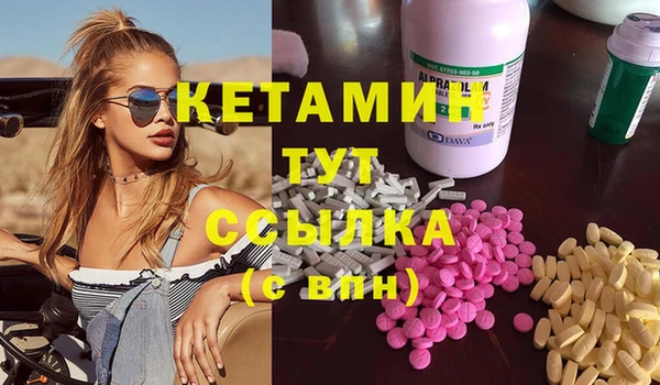 тгк Балабаново
