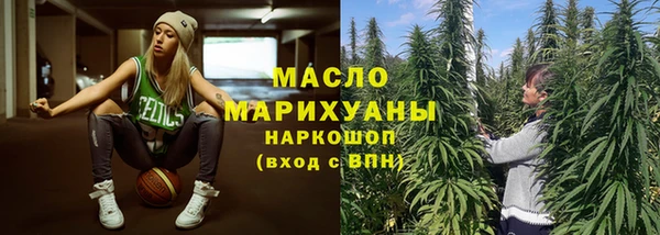 МДМА Няндома