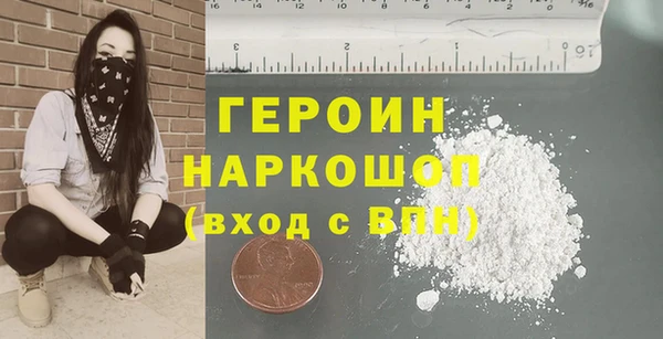 тгк Балабаново