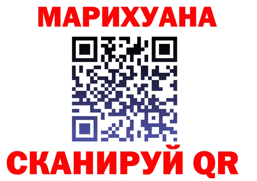 Каннабис Bruce Banner tor это гидра Кудымкар
